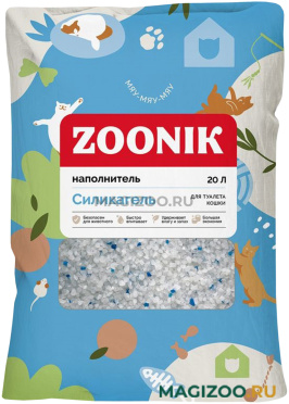 ZOONIK СИЛИКАГЕЛЬ наполнитель силикагелевый для туалета кошек Китай (20 л) 