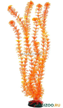 Растение для аквариума пластиковое Кабомба оранжевая, BARBUS, Plant 021 (50 см)