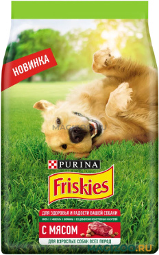Сухой корм FRISKIES для взрослых собак всех пород с мясом (0,5 кг)
