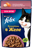 FELIX SENSATIONS для взрослых кошек с лососем в желе со вкусом трески пауч (75 гр) 
