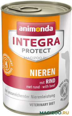 Влажный корм (консервы) ANIMONDA INTEGRA PROTECT DOG NIEREN RENAL для взрослых собак при хронической почечной недостаточности с говядиной 400 гр (400 гр)