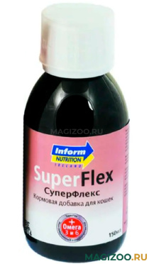 SUPERFLEX Супер Флекс кормовая добавка для кошек для лечения и профилактики заболеваний опорно-двигательного аппарата 150 мл (1 шт)