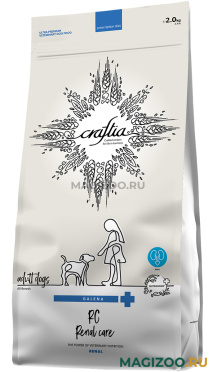 Сухой корм CRAFTIA GALENA ADULT DOG RENAL CARE для взрослых собак при почечной недостаточности (2 кг)