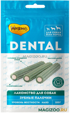 Лакомство МНЯМС DENTAL для собак зубные палочки с хлорофиллом (100 гр)