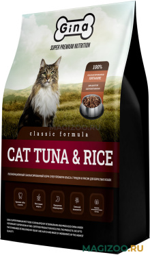 Сухой корм GINA CLASSIC CAT TUNA & RICE для взрослых кошек с тунцом и рисом (1 кг)