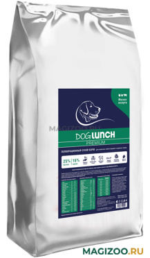Сухой корм DOG LUNCH PREMIUM для взрослых собак средних и крупных пород с мясным ассорти (15 кг)
