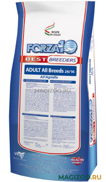 Сухой корм FORZA10 DOG BEST BREEDERS ADULT ALL BREEDS для взрослых собак всех пород с ягненком (20 кг)