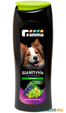 GAMMA шампунь укрепляющий для собак алоэ вера и пантенол с ароматом винограда 400 мл (1 шт)