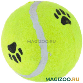 Игрушка для кошек Homecat Мяч теннисный 6,3 см (1 шт)