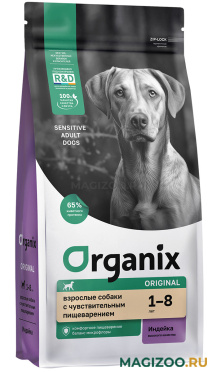 Сухой корм ORGANIX ORIGINAL ADULT DOG SENSITIVE для взрослых собак всех пород с чувствительным пищеварением с индейкой, фруктами и овощами (2,5 + 0,5 кг)