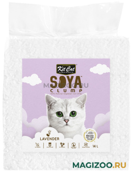 KIT CAT SOYA CLUMP LAVENDER наполнитель соевый биоразлагаемый комкующийся для туалета кошек с ароматом лаванды (14 л)