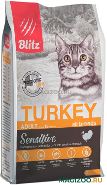 Сухой корм BLITZ SENSITIVE ADULT CAT TURKEY для взрослых кошек с индейкой (2 кг)