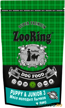Сухой корм ZOORING PUPPY & JUNIOR 3 для щенков крупных пород с мясом молодых бычков и рисом  (2 кг)