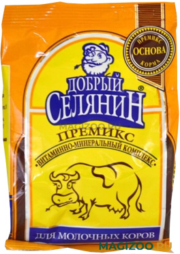 Премикс витаминно-минеральный Добрый Селянин для молочных коров 300 гр (1 шт)
