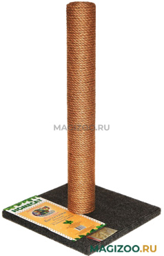 HOMECAT когтеточка-столбик с кошачьей мятой серая 29,5 х 29,5 х 50 см (1 шт)