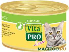 Влажный корм (консервы) VITA PRO LUXE для взрослых кошек мусс с кроликом  (85 гр)