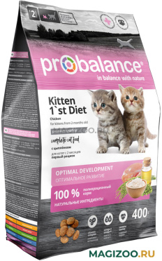 Сухой корм PROBALANCE KITTEN 1'ST DIET для котят с цыпленком (0,4 кг)