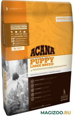 Сухой корм ACANA PUPPY LARGE BREED для щенков крупных пород (11,4 кг)