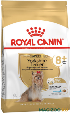 Сухой корм ROYAL CANIN YORKSHIRE TERRIER ADULT 8+ для пожилых собак йоркширский терьер старше 8 лет (1,5 кг)