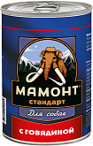 МАМОНТ СТАНДАРТ для взрослых собак с говядиной (970 гр) 