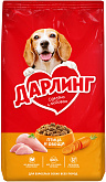 ДАРЛИНГ для взрослых собак с птицей и овощами (2 кг)