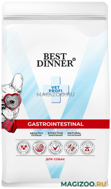 Сухой корм BEST DINNER VET PROFI GASTROINTESTINAL для взрослых собак всех пород при заболеваниях желудочно-кишечного тракта (2 кг)
