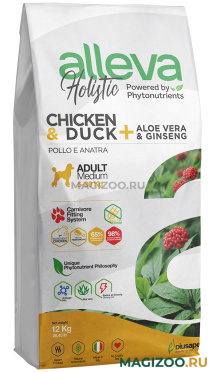 Сухой корм ALLEVA HOLISTIC ADULT DOG MEDIUM CHICKEN & DUCK беззерновой для взрослых собак средних пород с курицей, уткой, алоэ вера и женьшенем (12 кг)