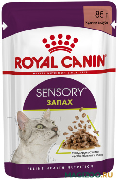 Влажный корм (консервы) ROYAL CANIN SENSORI ЗАПАХ для взрослых кошек для стимуляции обонятельных рецепторов в соусе пауч (85 гр)