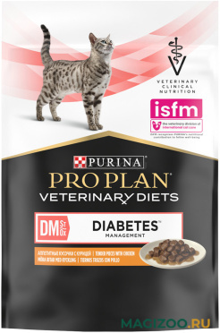 Влажный корм (консервы) PRO PLAN VETERINARY DIETS DM ST/OX DIABETES для взрослых кошек при сахарном диабете с курицей пауч (85 гр)