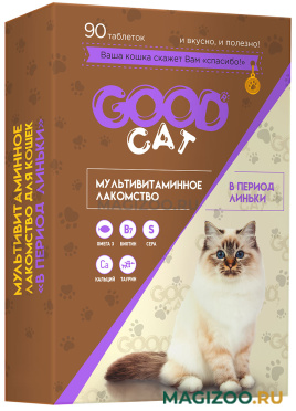 Лакомство мультивитаминное Good Cat в период линьки для кошек уп. 90 таблеток (1 шт)