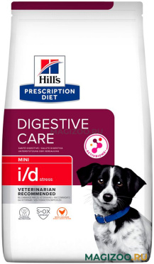 Сухой корм HILL'S PRESCRIPTION DIET I/D DIGESTIVE CARE STRESS MINI BIOME для взрослых собак маленьких пород при заболеваниях желудочно-кишечного тракта в стрессовых ситуациях (3 кг)