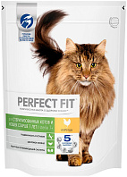 PERFECT FIT STERILE 7+ для пожилых кастрированных котов и стерилизованных кошек старше 7 лет с курицей (0,65 кг)