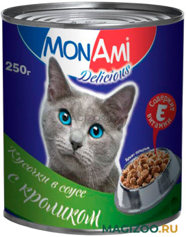 Влажный корм (консервы) MON AMI для взрослых кошек кусочки в соусе с кроликом  (250 гр)