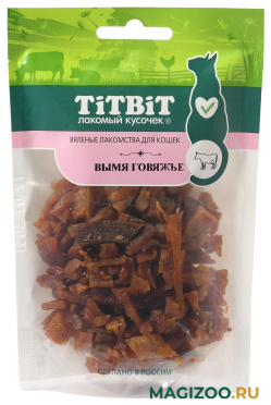 Лакомство TIT BIT для кошек вяленое вымя говяжье (50 гр)