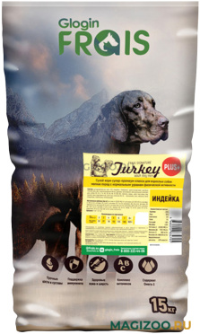 Сухой корм FRAIS SIGNATURE PLUS+ ADULT DOG MINI TURKEY для взрослых собак маленьких пород с индейкой (15 кг)