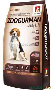Сухой корм ZOOGURMAN DAILY LIFE для взрослых собак средних и крупных пород с индейкой (2,2 кг)
