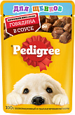 PEDIGREE для щенков с говядиной в соусе пауч (85 гр)