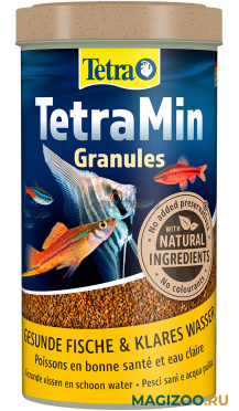 TETRAMIN GRANULES корм гранулы для всех видов рыб (500 мл)