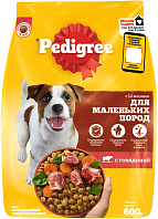 PEDIGREE для взрослых собак маленьких пород с говядиной (0,6 кг)
