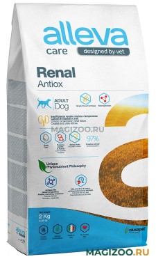 Сухой корм ALLEVA CARE ADULT DOG RENAL-ANTIOX для взрослых собак при хронической почечной недостаточности (2 кг)