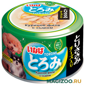 Влажный корм (консервы) INABA TOROMI для взрослых собак с куриным филе и сыром в бульоне (80 гр)