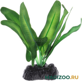 Растение для аквариума шелковое Анубиас Хастифолия BARBUS Plant 035 (10 см)