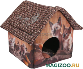 Дом для животных PerseiLine Дизайн Шоколадные котята 33 х 33 х 40 см (1 шт)