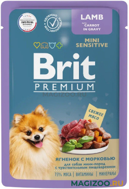 Влажный корм (консервы) BRIT PREMIUM DOG MINI LUMB & CARROT для взрослых собак маленьких пород с ягненком и морковью в соусе пауч (85 гр)