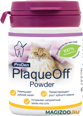 ProDen PlaqueOff средство для профилактики зубного камня у кошек (40 гр)