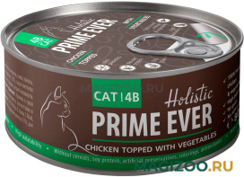 Влажный корм (консервы) PRIME EVER CHICKEN TOPPED WITH VEGETABLES холистик для кошек и котят с цыпленком и овощами в желе  (80 гр)