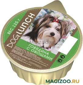 Влажный корм (консервы) DOG LUNCH для взрослых собак крем-суфле с говядиной и овощами  (125 гр)