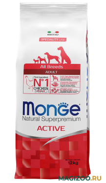 Сухой корм MONGE SPECIALITY DOG ACTIVE CHICKEN для активных взрослых собак всех пород с курицей и рисом (12 кг)