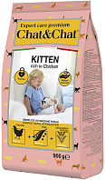 CHAT&CHAT EXPERT PREMIUM KITTEN CHICKEN для котят с курицей (0,9 кг)