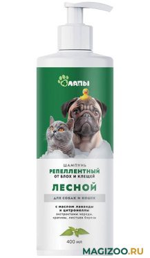 Шампунь ЧЕТЫРЕ ЛАПЫ ЛЕСНОЙ репеллентный для собак и кошек от блох и клещей 400 мл АВЗ (1 шт)